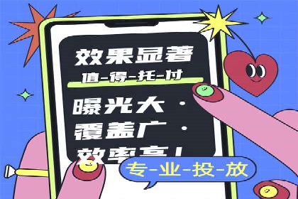 知乎信息流广告投放的五大成功案例